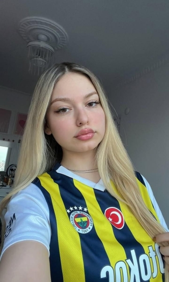 ECE